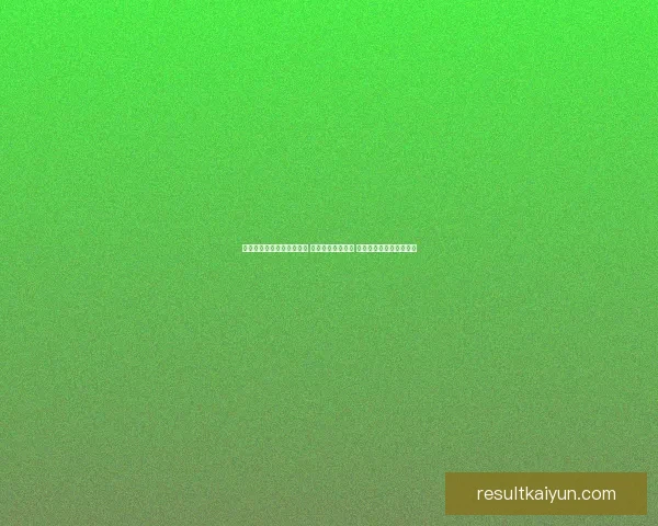 开云体育登录平台全新升级 用户体验全面提升 让您的每一次登录更畅快