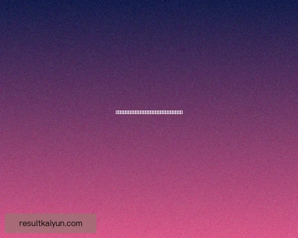 美加墨世界杯赛场全景呈现：足球盛宴与文化交融的激情碰撞