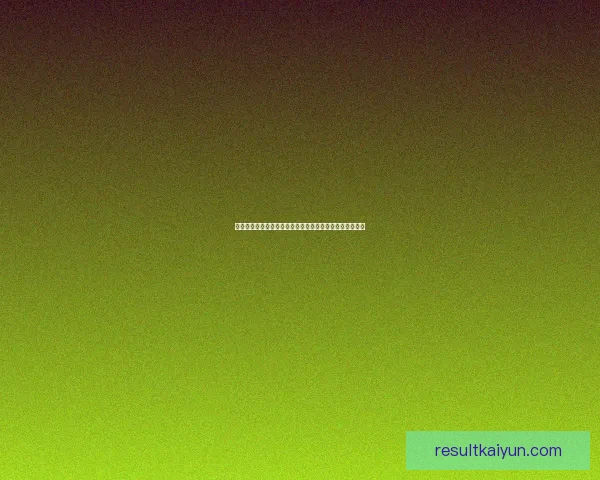 世界杯竞猜盘口分析与投注策略解读助你精准预测比赛走势