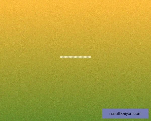 开云体育注册全新指南详解助你快速安全完成账户开通