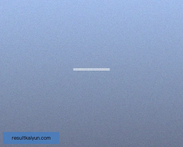 开云体育世界杯全景解析精彩赛事焦点与球迷热议指南