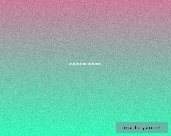 世界杯竞猜返水活动火热来袭 赢取丰厚奖励尽在其中