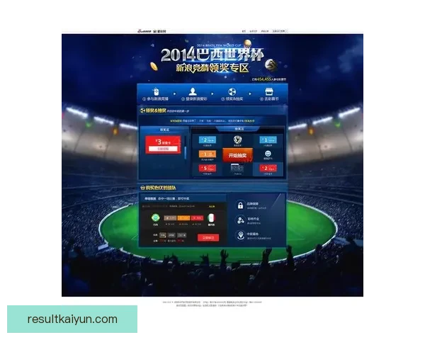 世界杯竞猜胜负全攻略详解及投注技巧与赛果分析指南