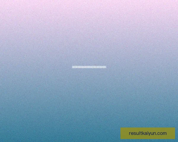 激情世界杯竞猜盛宴，预测胜负赢取丰厚奖励新体验