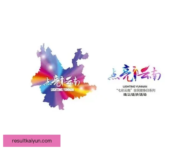 创新体育竞猜平台开启全新投注体验引领智能化互动竞技时代