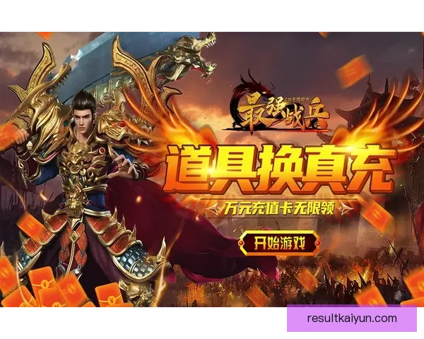 世界杯竞猜游戏规则全面解析与技巧分享助你赢取大奖